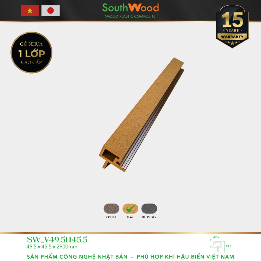 Southwood SW V49.5H45.5 Teak