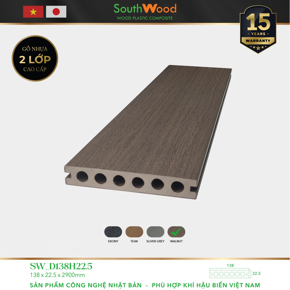 Sàn gỗ Southwood SW D138H225 Walnut