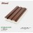 Tấm ốp lam sóng iWood 3S15-5